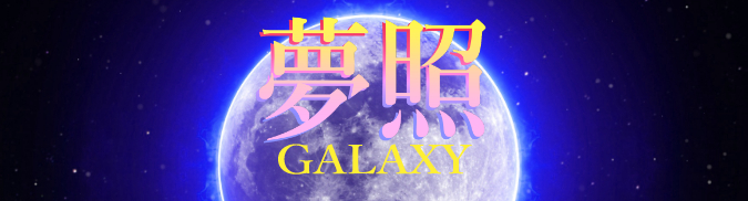 これまでの作品since2020-