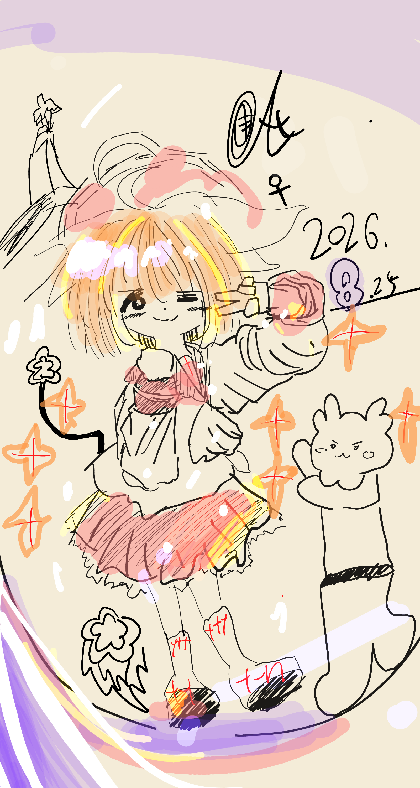 2026+825+PRO+テスト (1)