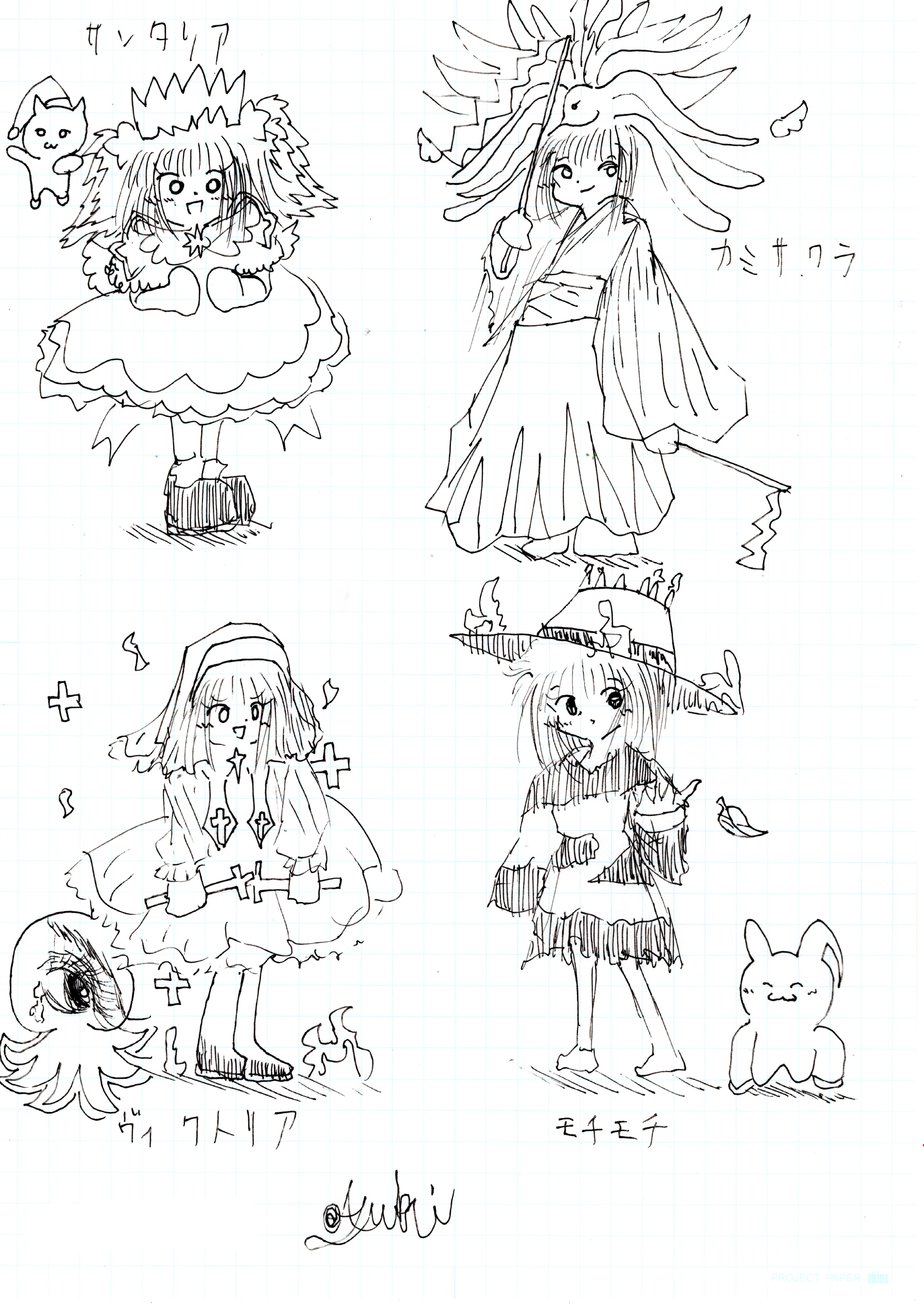 写真4