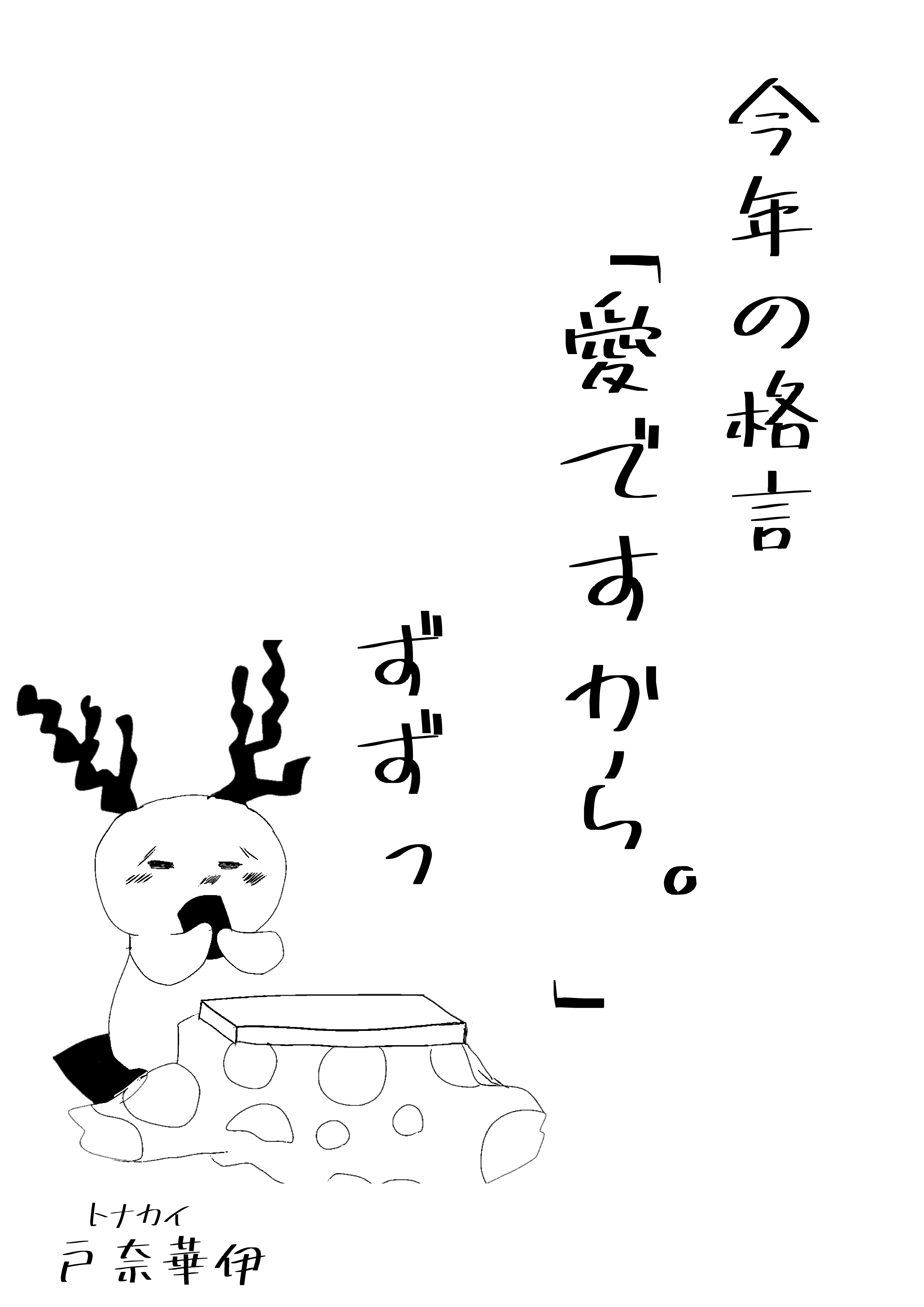 写真9